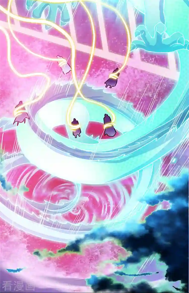 绝世战魂第318话 到此为止