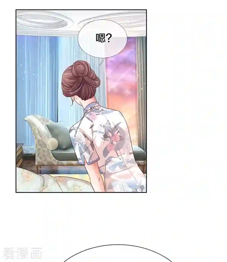 妈咪快跑：爹地追来了第281话 争锋相对