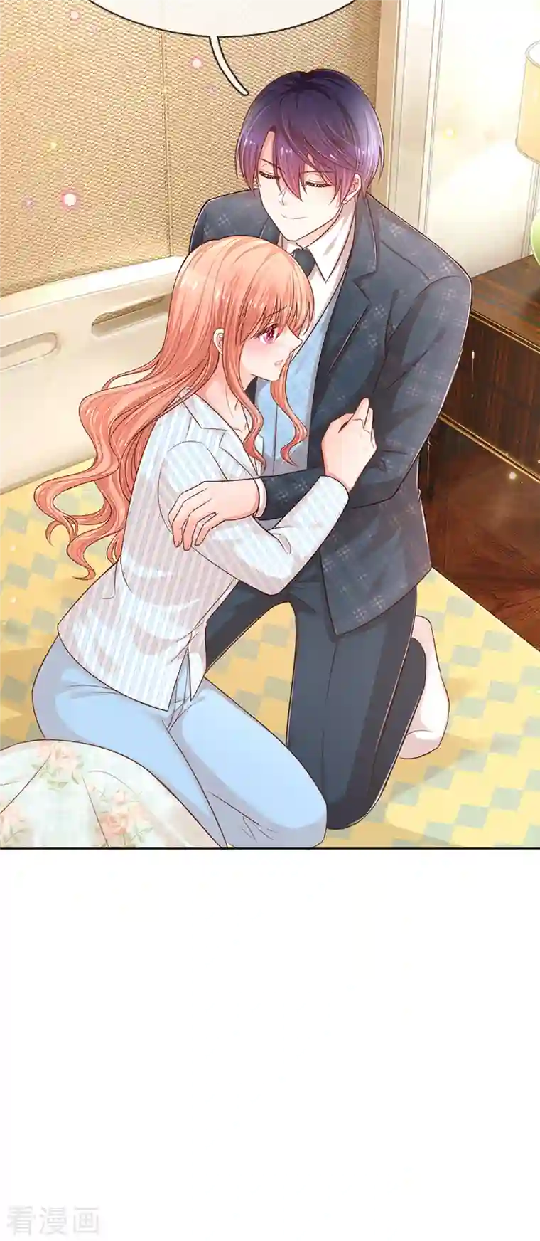 妈咪快跑：爹地追来了第282话 自卑作祟