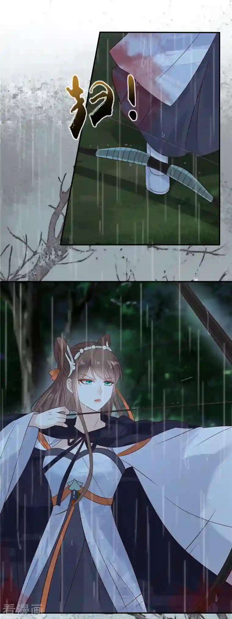 傲娇邪王宠入骨第144话 敢动我的女人？找死