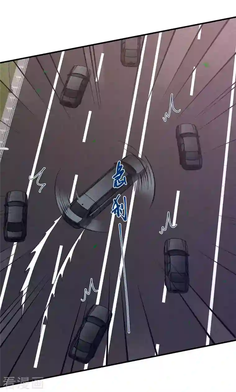 人质恋人第73话2 竞选