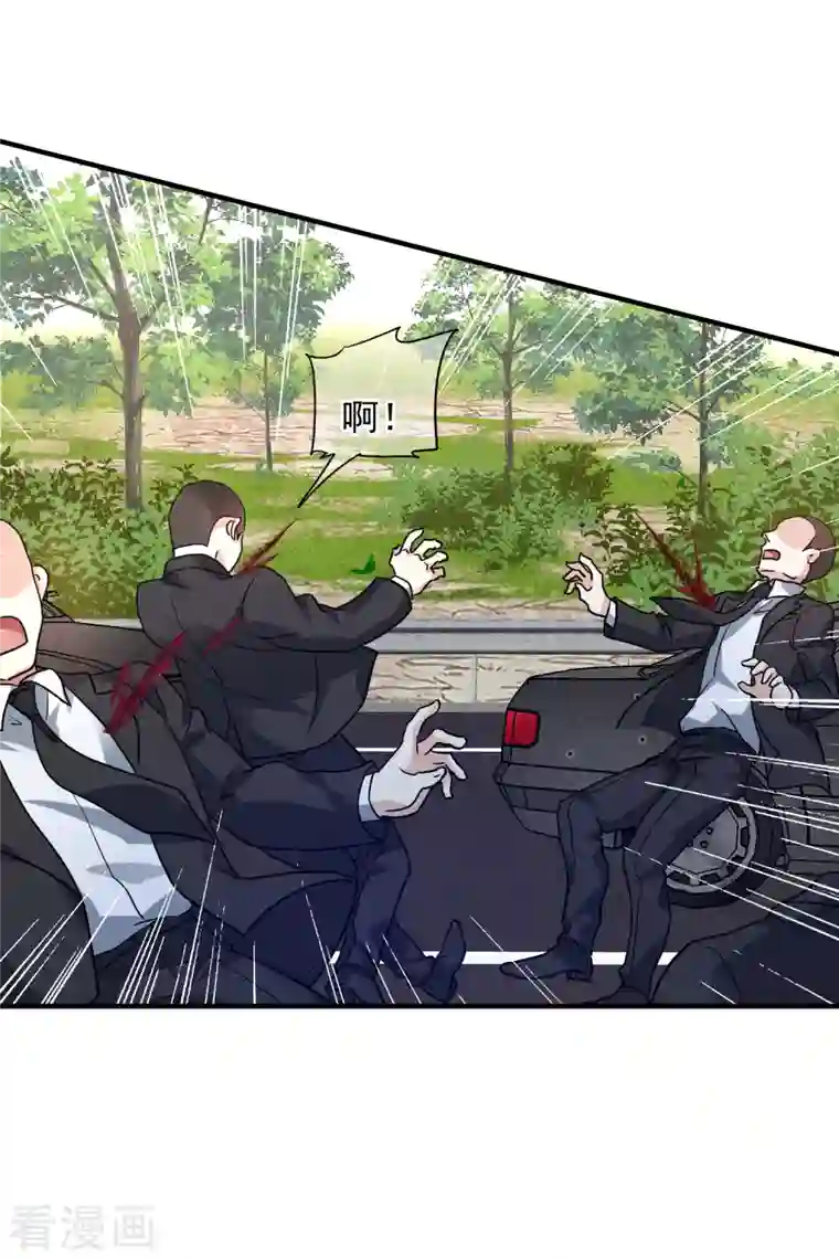 人质恋人第73话2 竞选