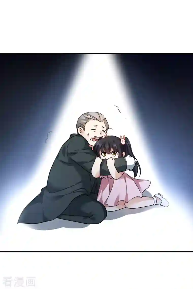 人质恋人第73话2 竞选