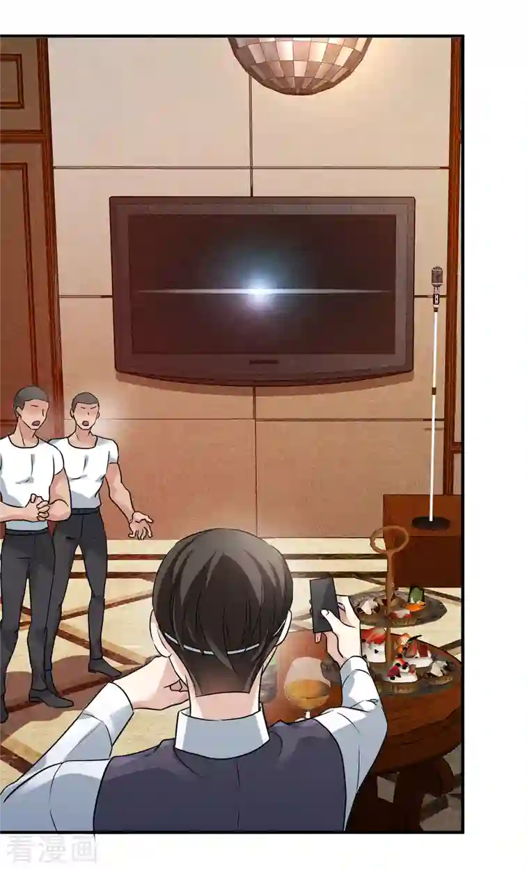 人质恋人第73话2 竞选