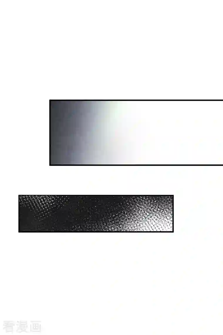 人质恋人第74话1 名单公布