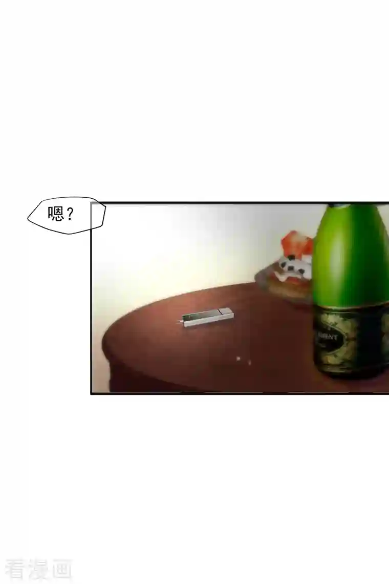 人质恋人第74话1 名单公布