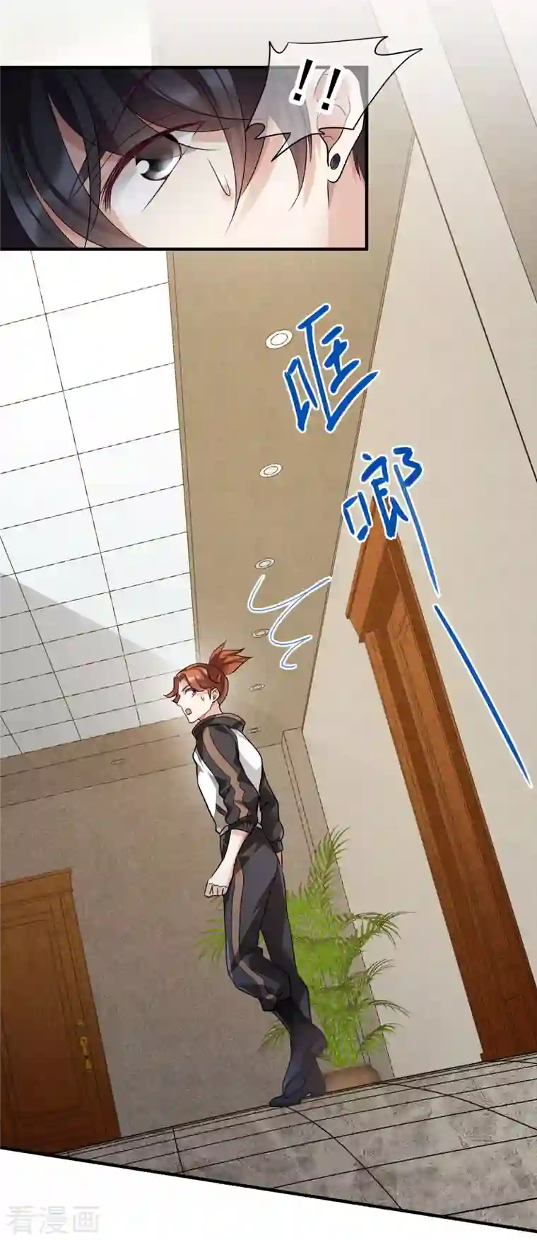 人质恋人第74话2 名单公布