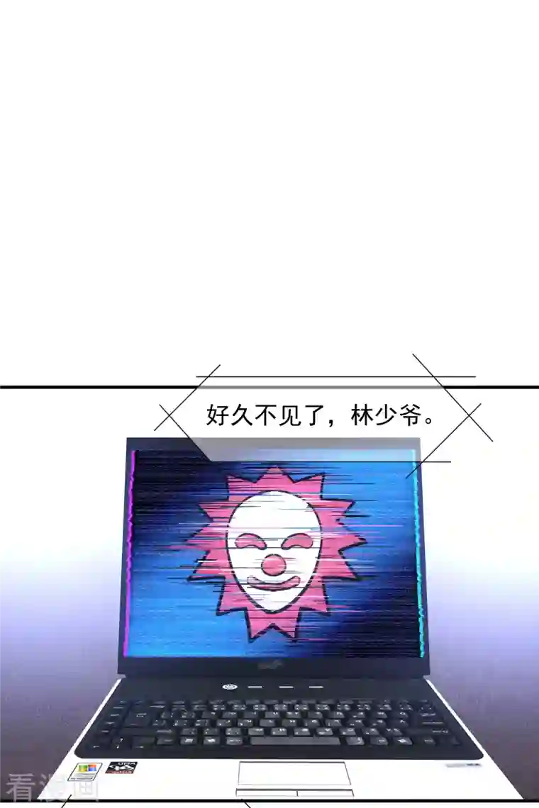 人质恋人第74话2 名单公布