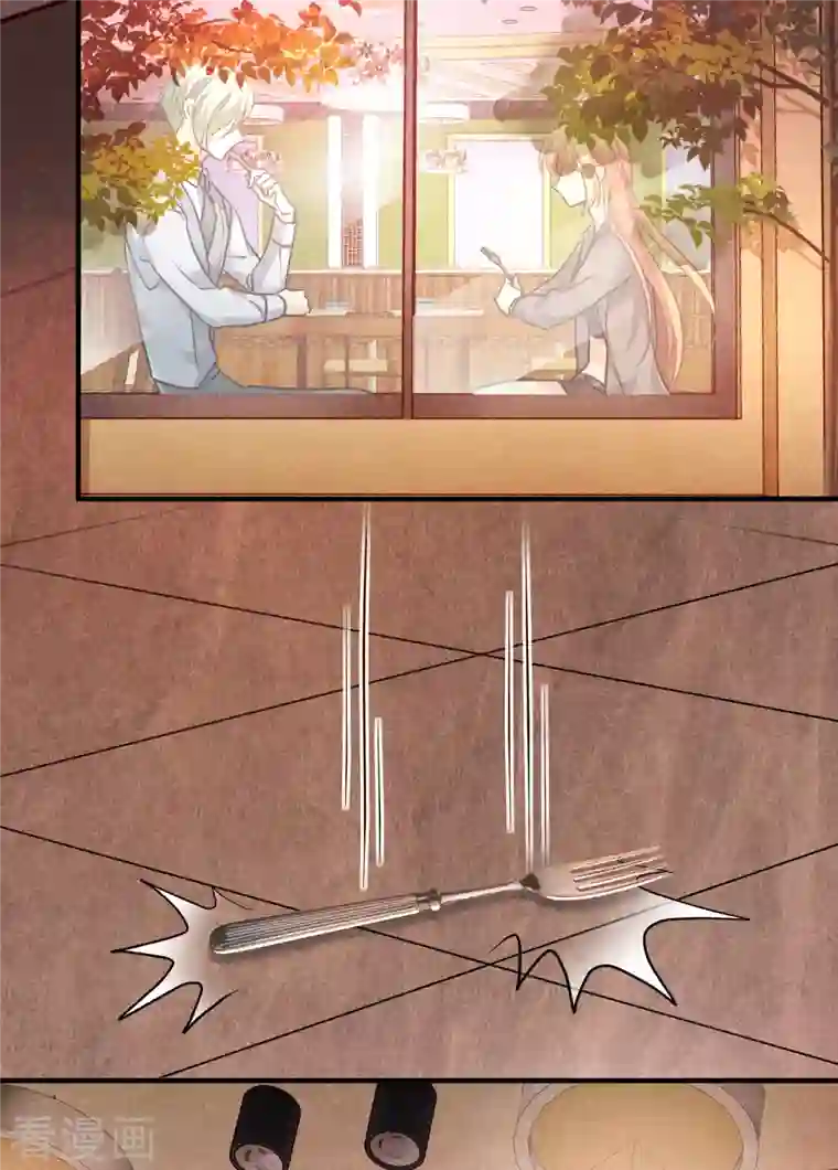 人质恋人第75话1 弱点