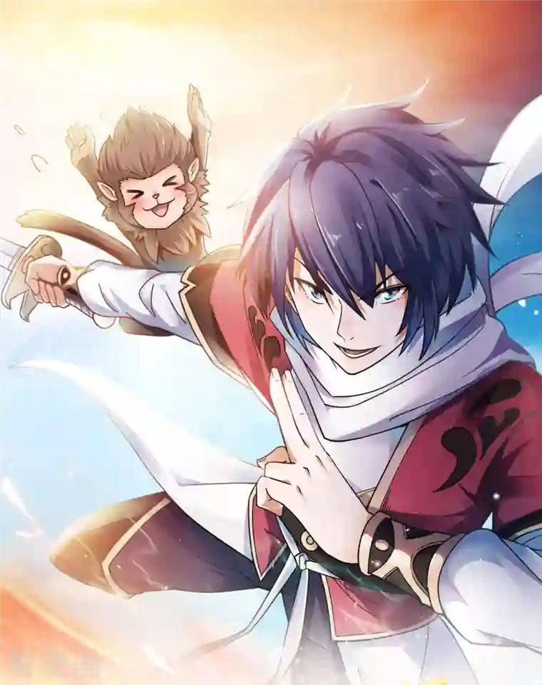 妖道至尊第二季第97话 大婚将至，风暴酝酿