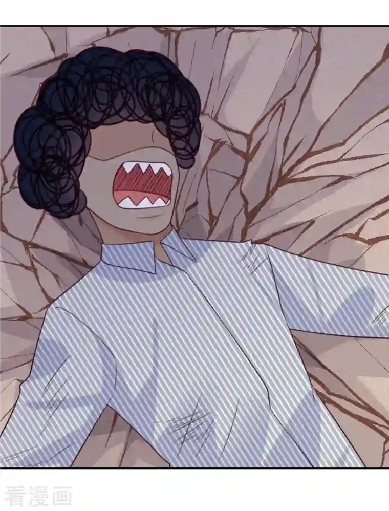 向黑化总裁献上沙雕第103话 诱发疯狂的原因