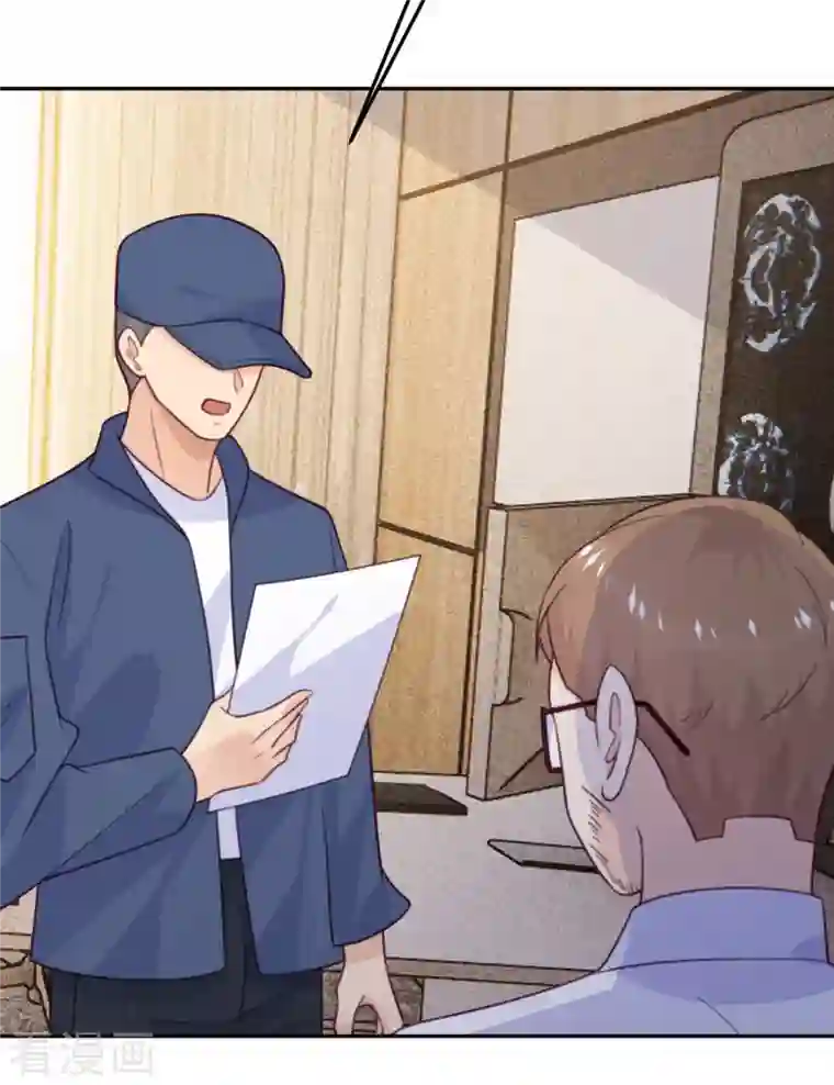 向黑化总裁献上沙雕第103话 诱发疯狂的原因