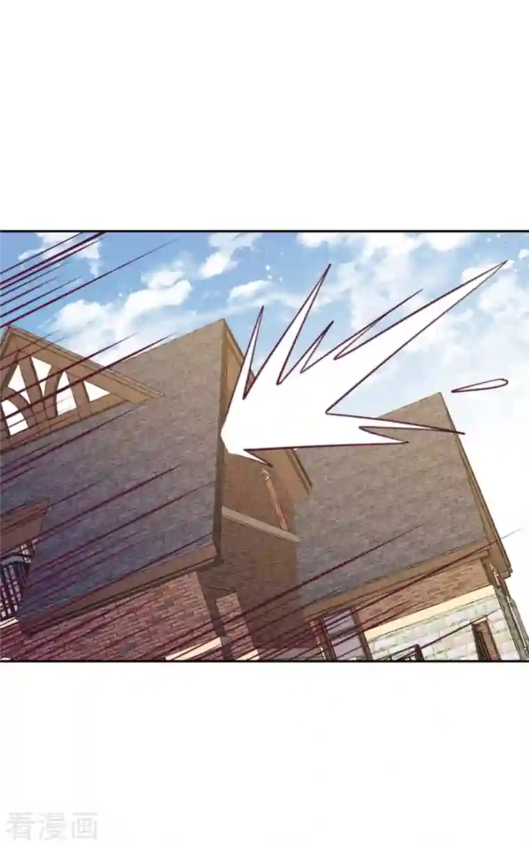 向黑化总裁献上沙雕第103话 诱发疯狂的原因