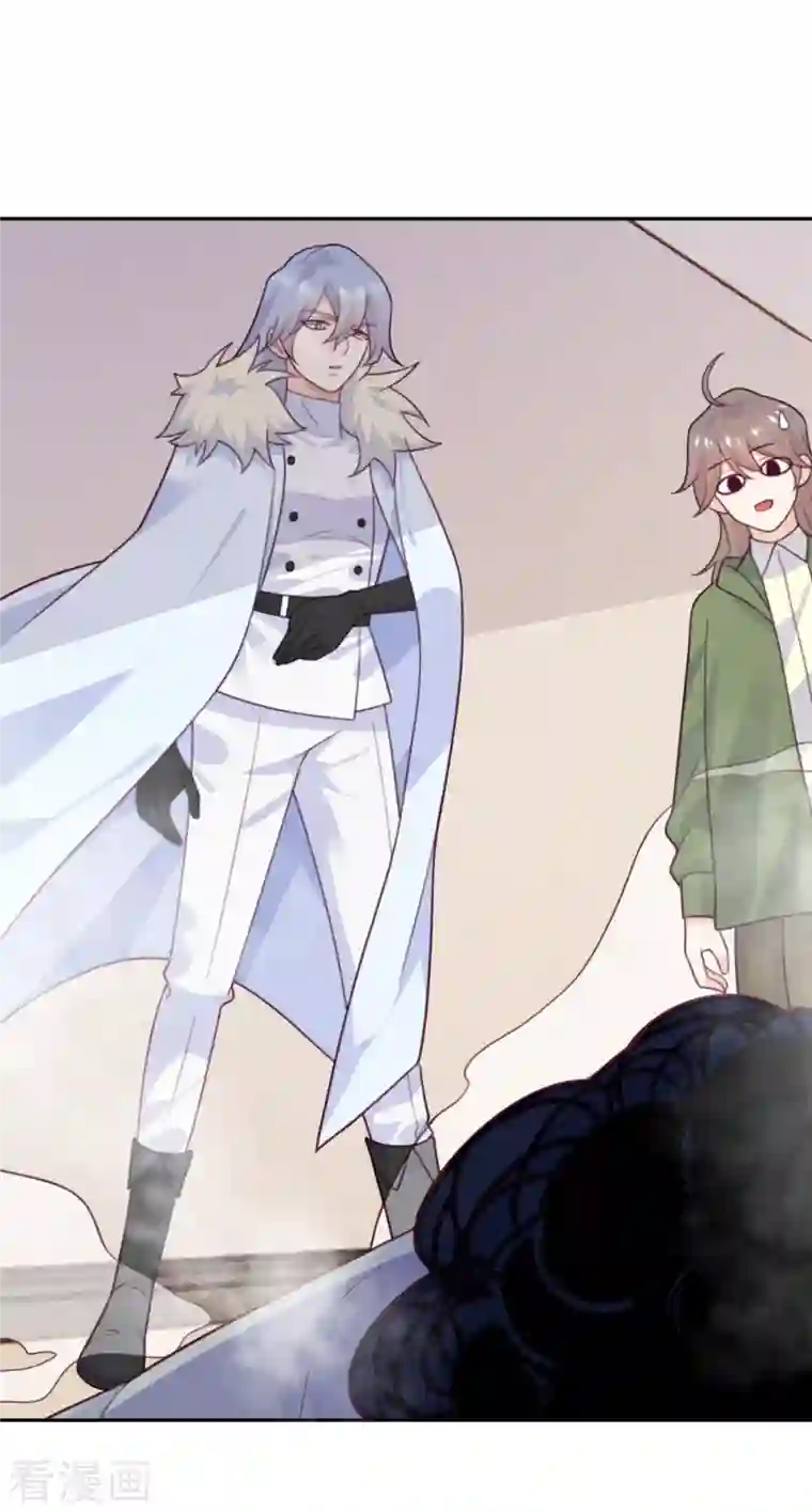 向黑化总裁献上沙雕第103话 诱发疯狂的原因