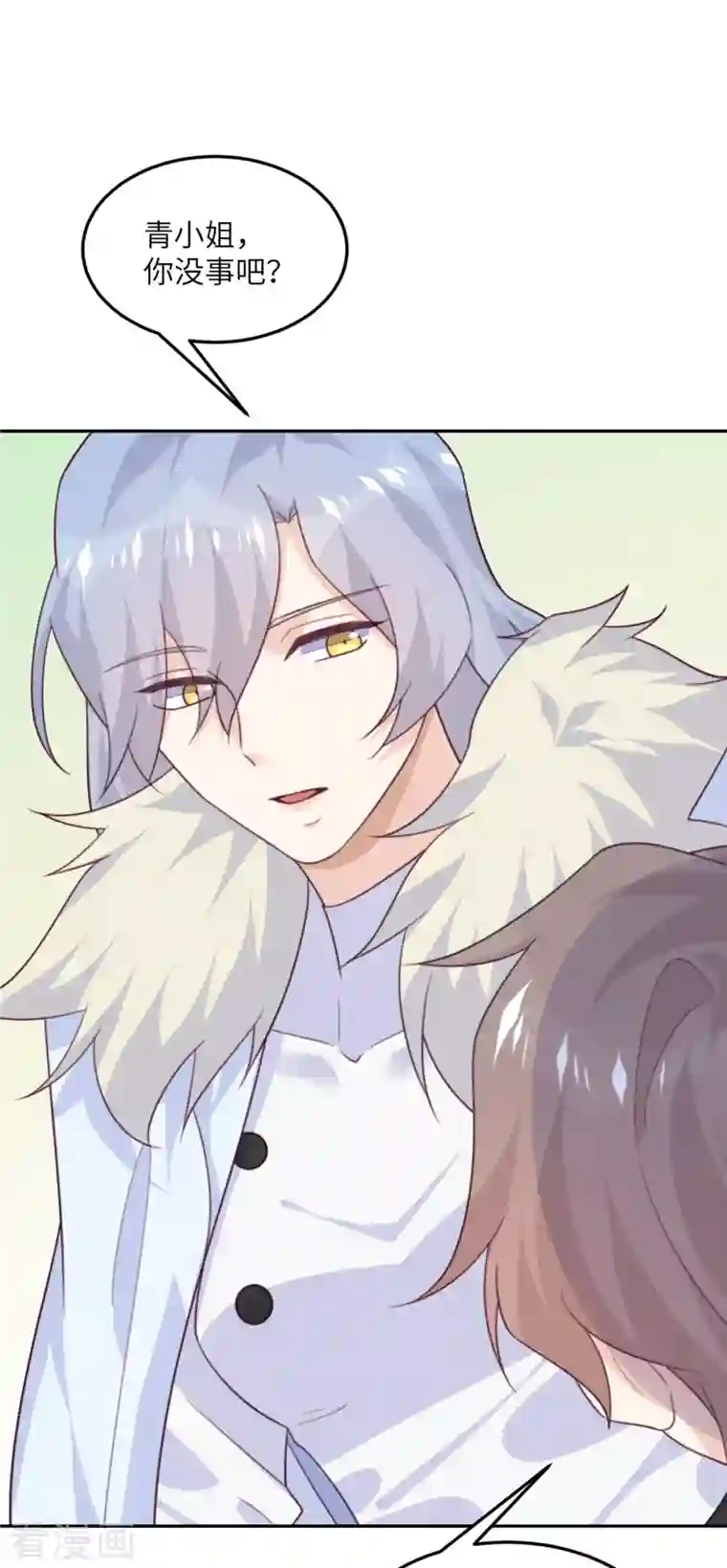 向黑化总裁献上沙雕第103话 诱发疯狂的原因