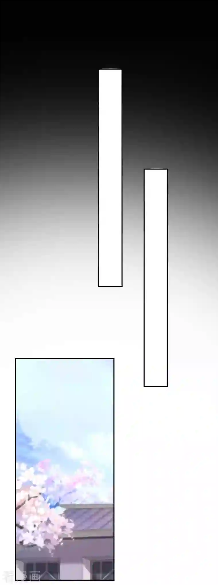 坏心王爷别惹我第255话 以毒攻毒