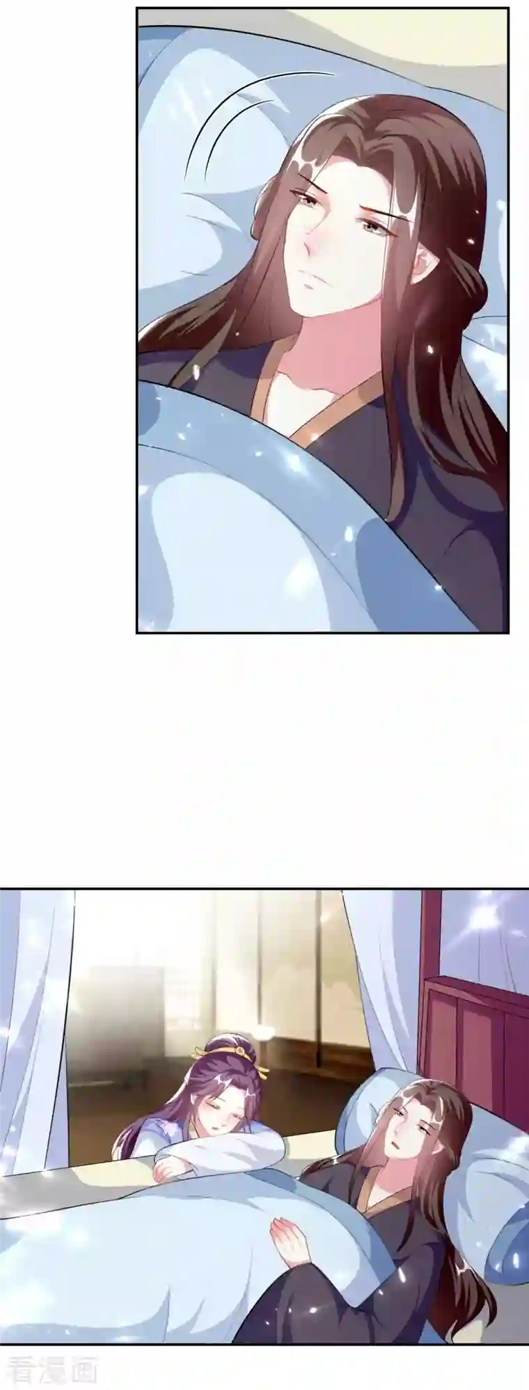 坏心王爷别惹我第255话 以毒攻毒