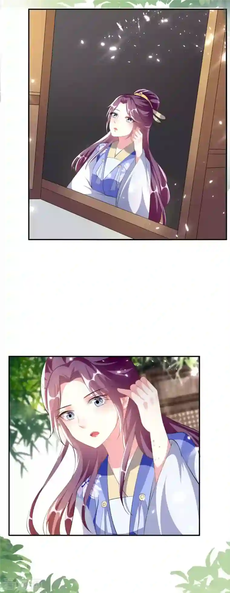 坏心王爷别惹我第255话 以毒攻毒