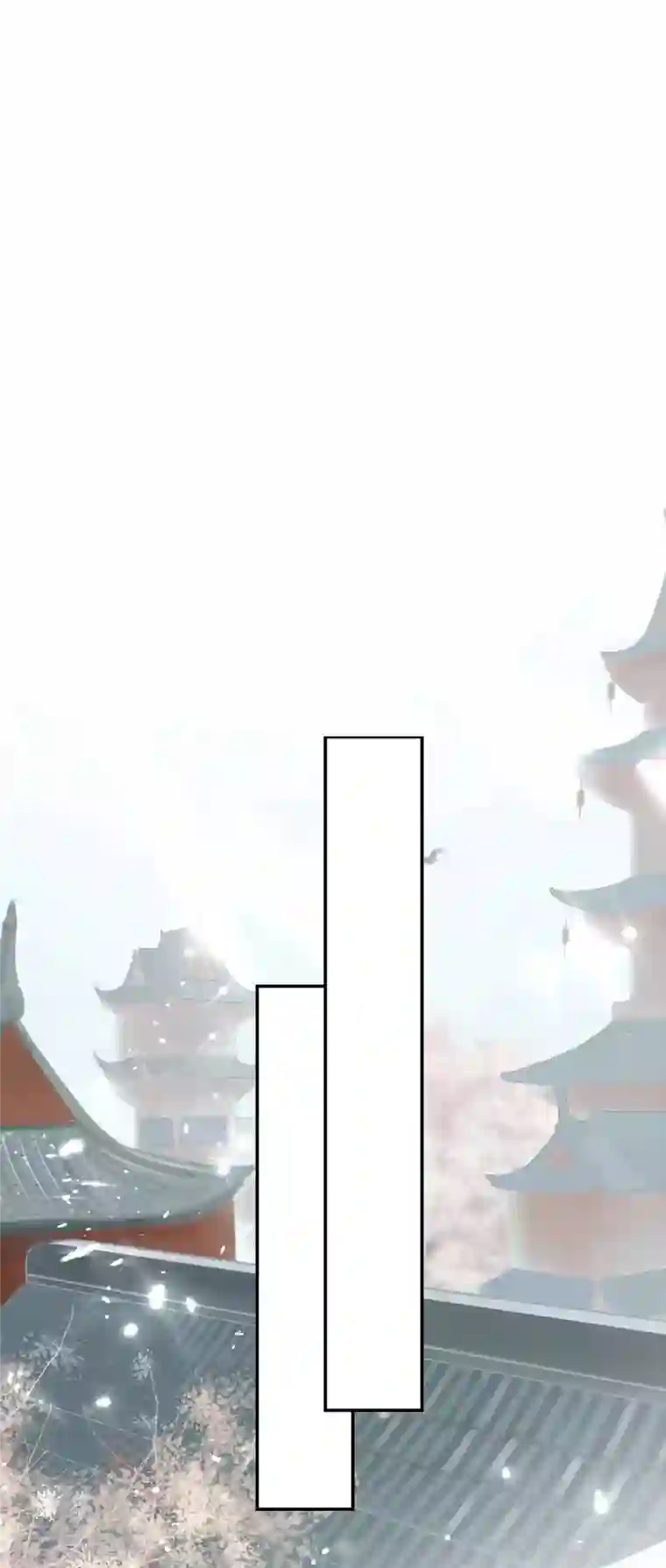 坏心王爷别惹我第255话 以毒攻毒