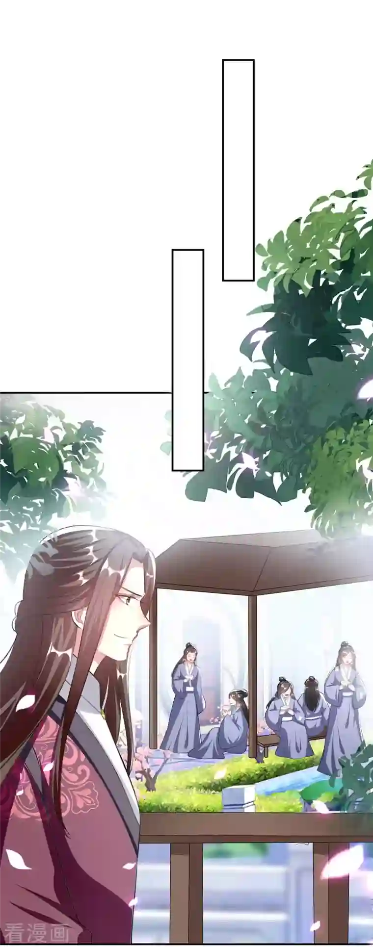 坏心王爷别惹我第256话 洛神之女