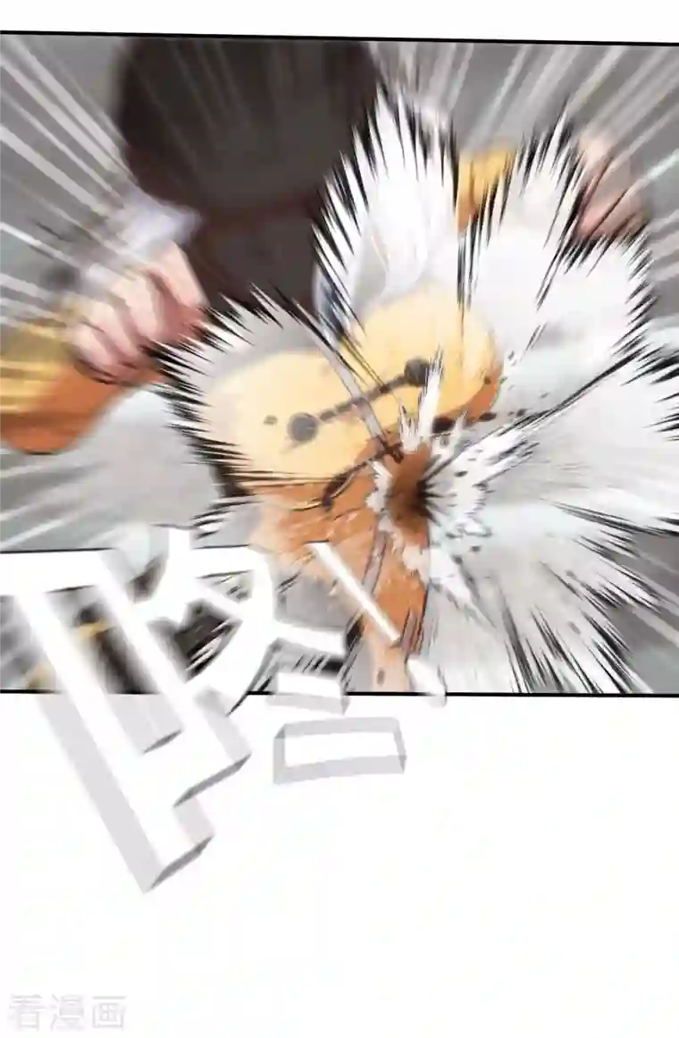 茶叶少女第133话 我不是反派！！1