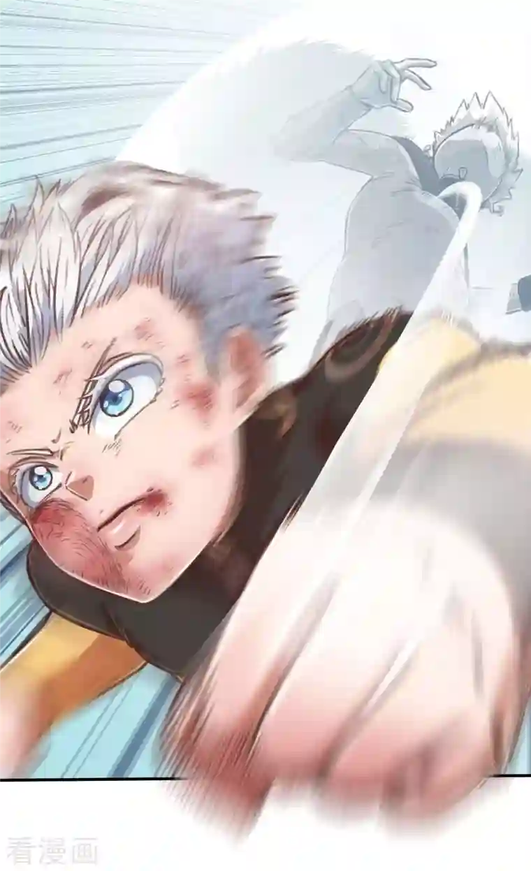 茶叶少女第133话 我不是反派！！1