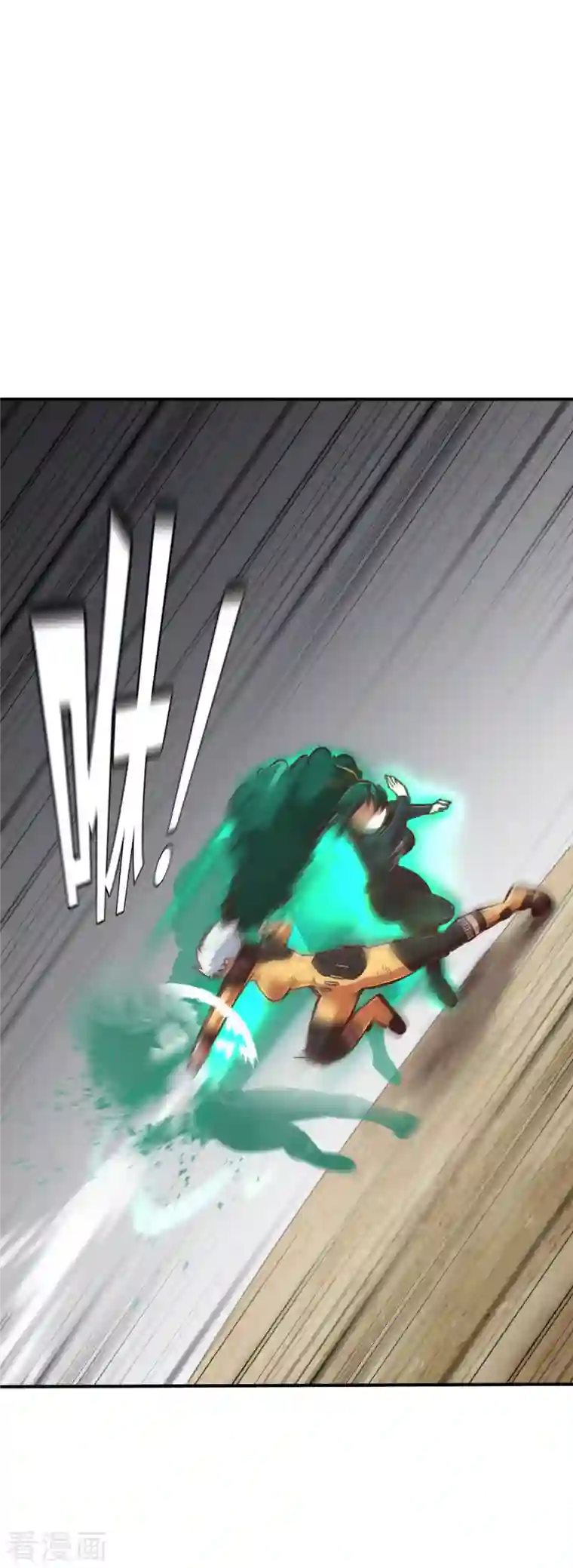 茶叶少女第133话 我不是反派！！1