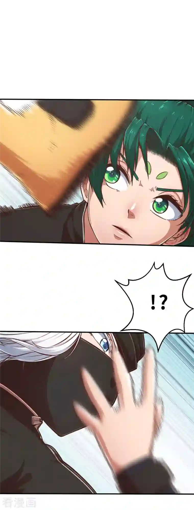 茶叶少女第133话 我不是反派！！1