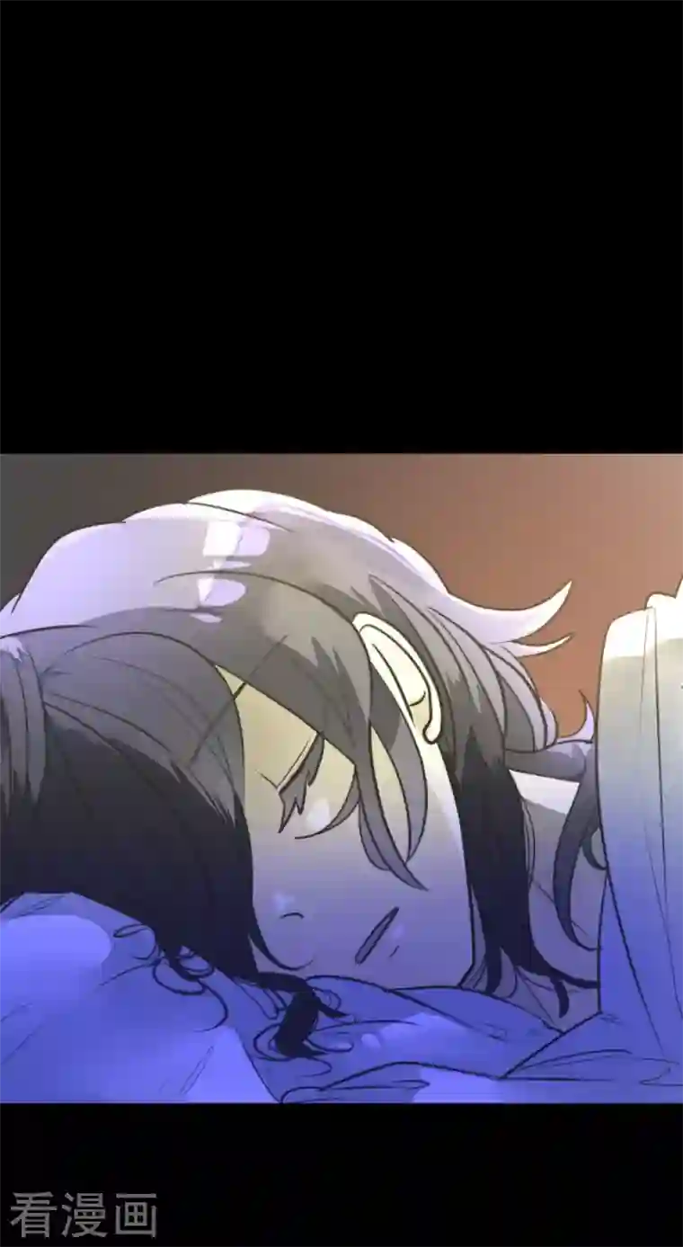 他和她的魔法契约第173话 过去篇24