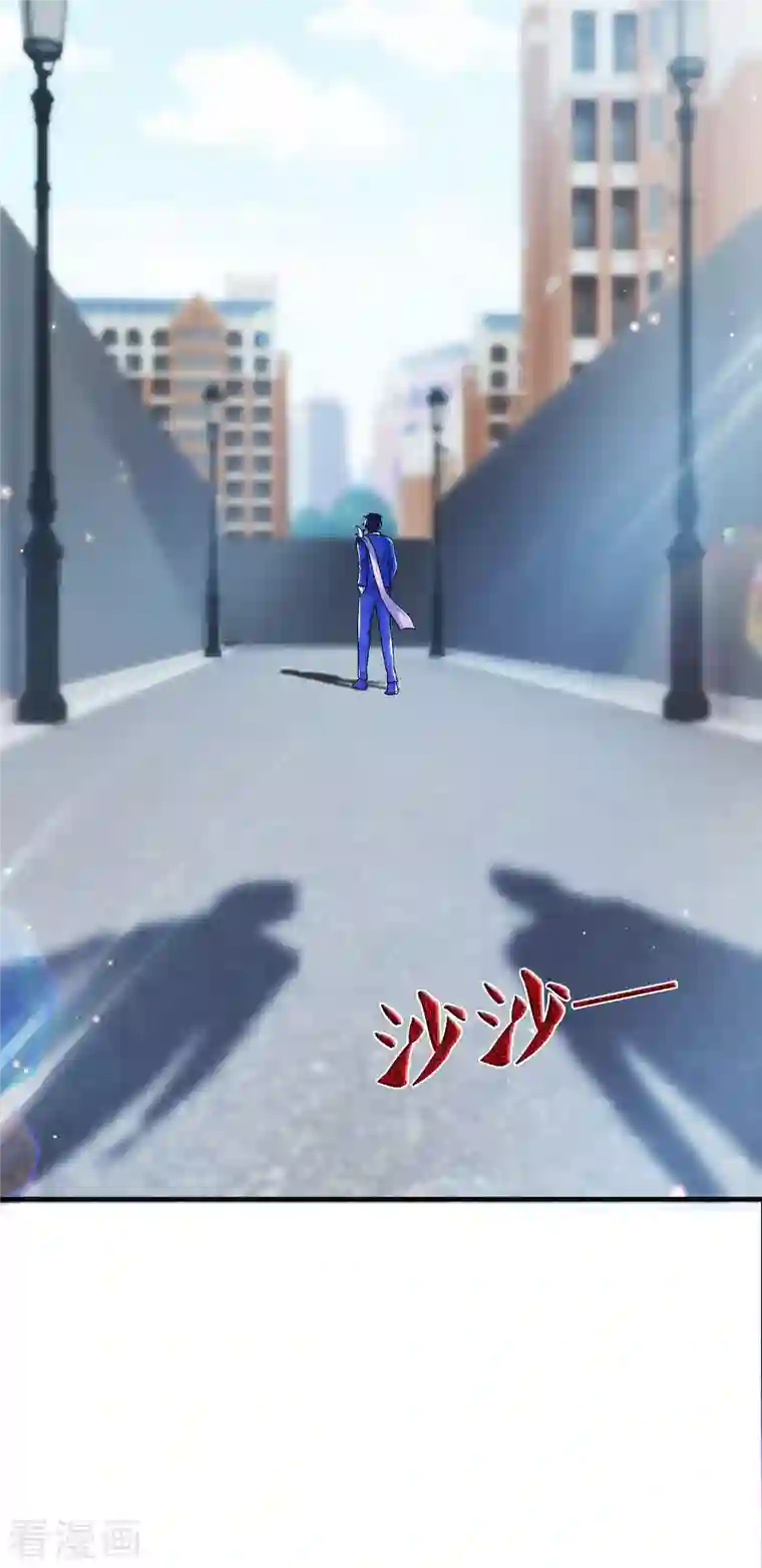 万古神王第258话 偷袭