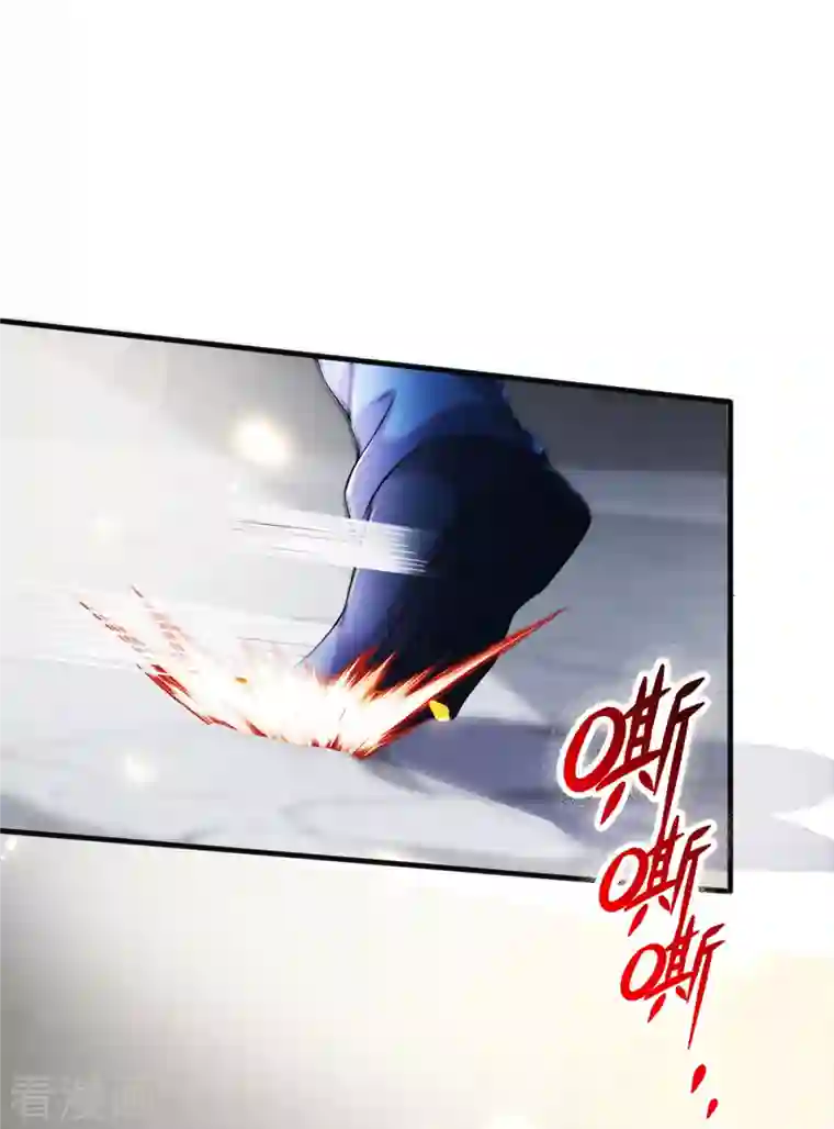 万古神王第258话 偷袭