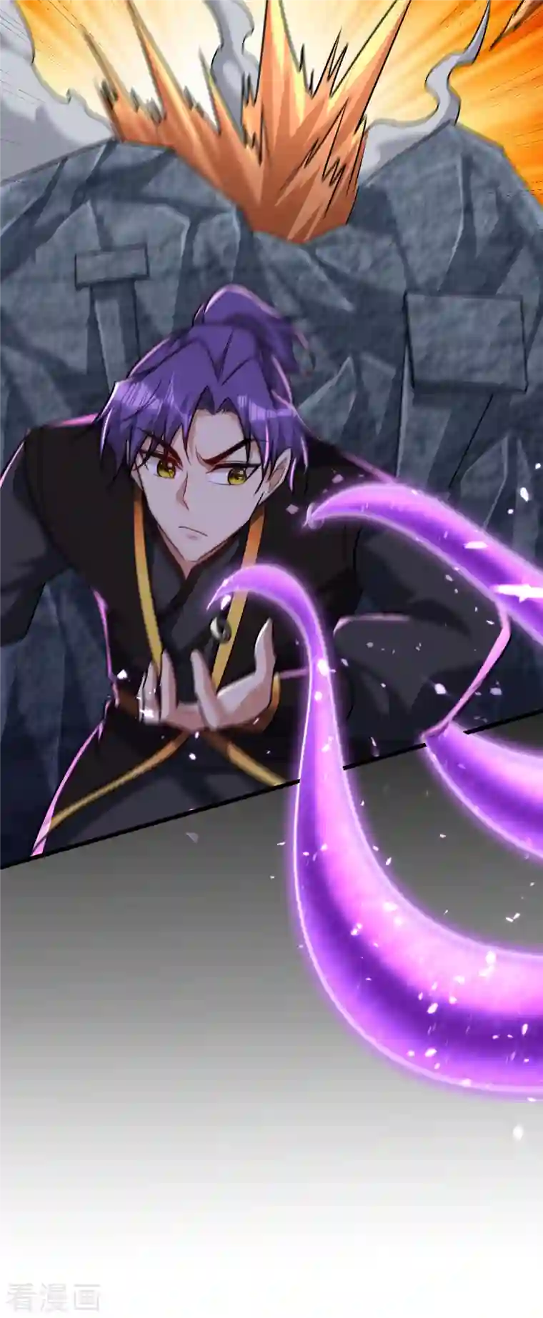 妖者为王第240话 小妹妹就你一个人吗