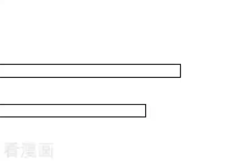 狂女重生：纨绔七皇妃第322话 我错了