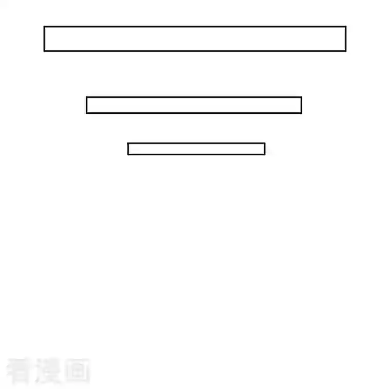 狂女重生：纨绔七皇妃第322话 我错了