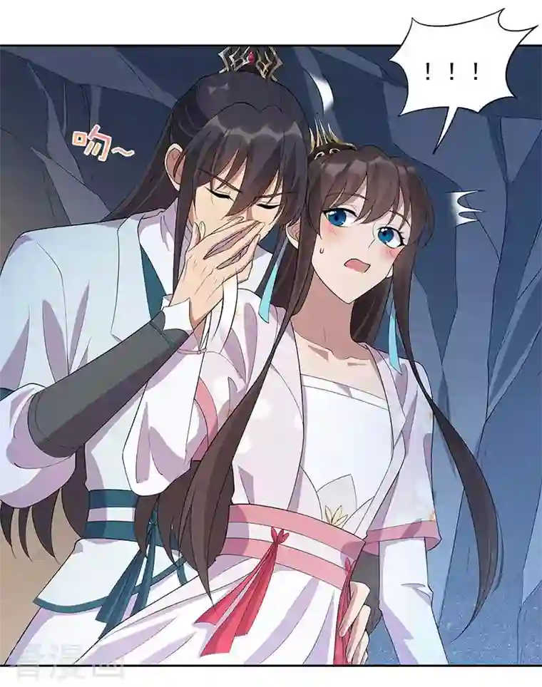 狂女重生：纨绔七皇妃第323话 原谅你了