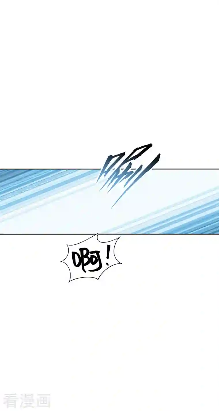 狂女重生：纨绔七皇妃第323话 原谅你了