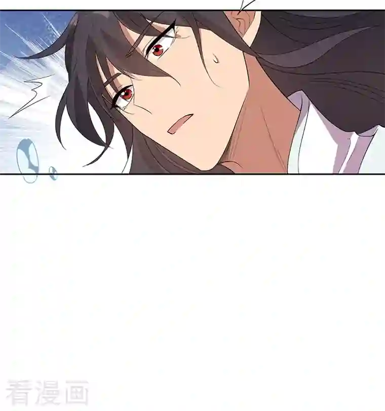 狂女重生：纨绔七皇妃第323话 原谅你了