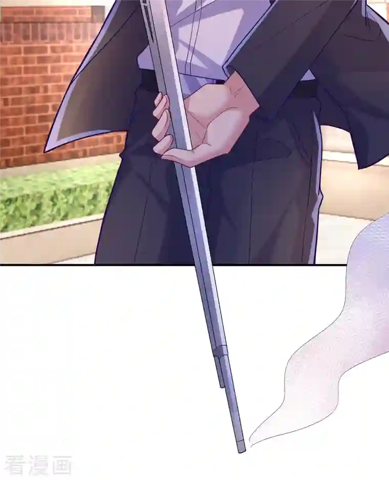 入骨暖婚（漫画版）第387话 严邦的同伙？