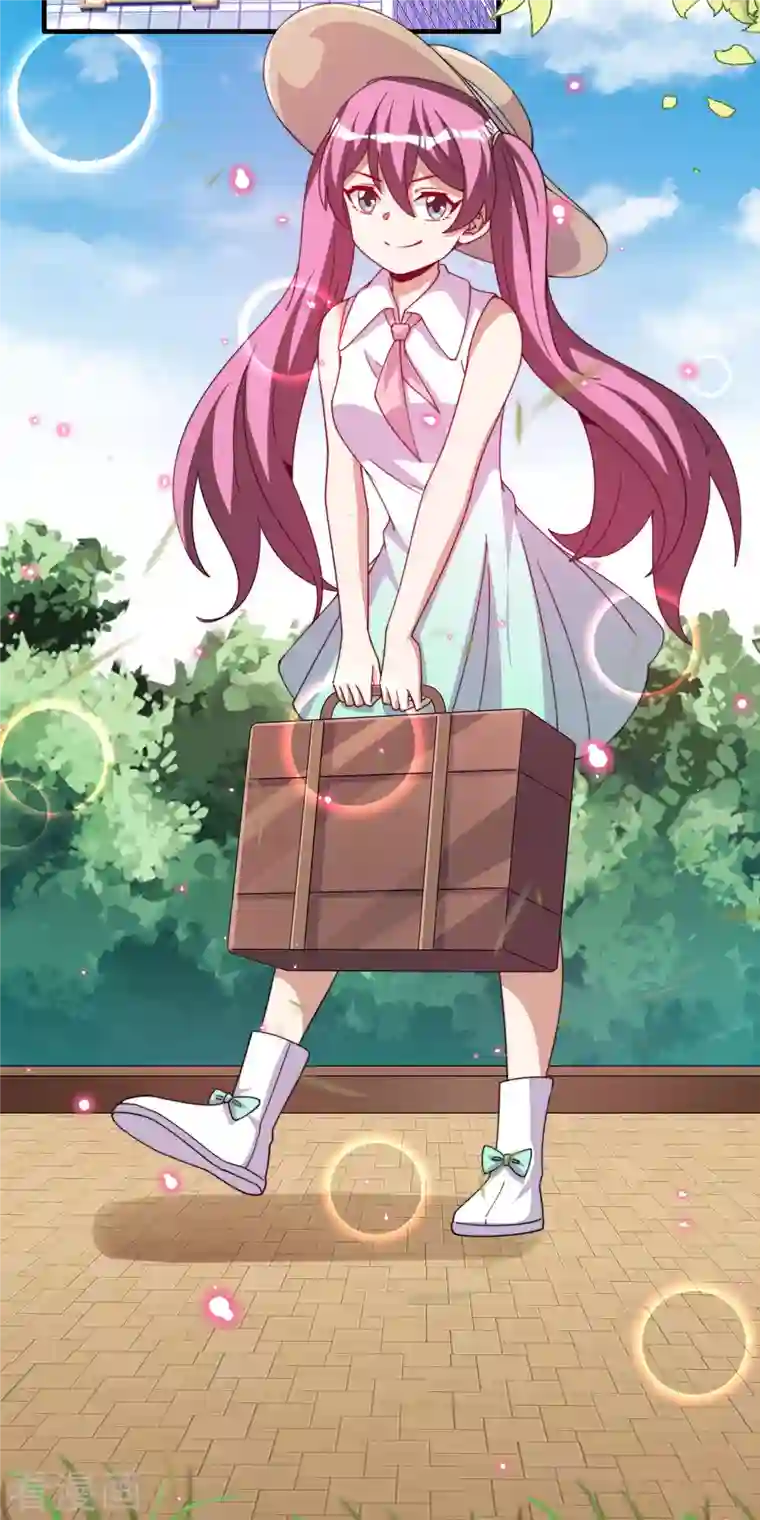 今天开始当首富第250话 我只会心疼giegie~