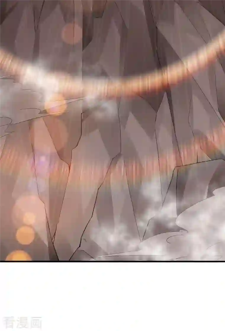 今天开始当首富第251话 “奖励”奸臣计划失败？！