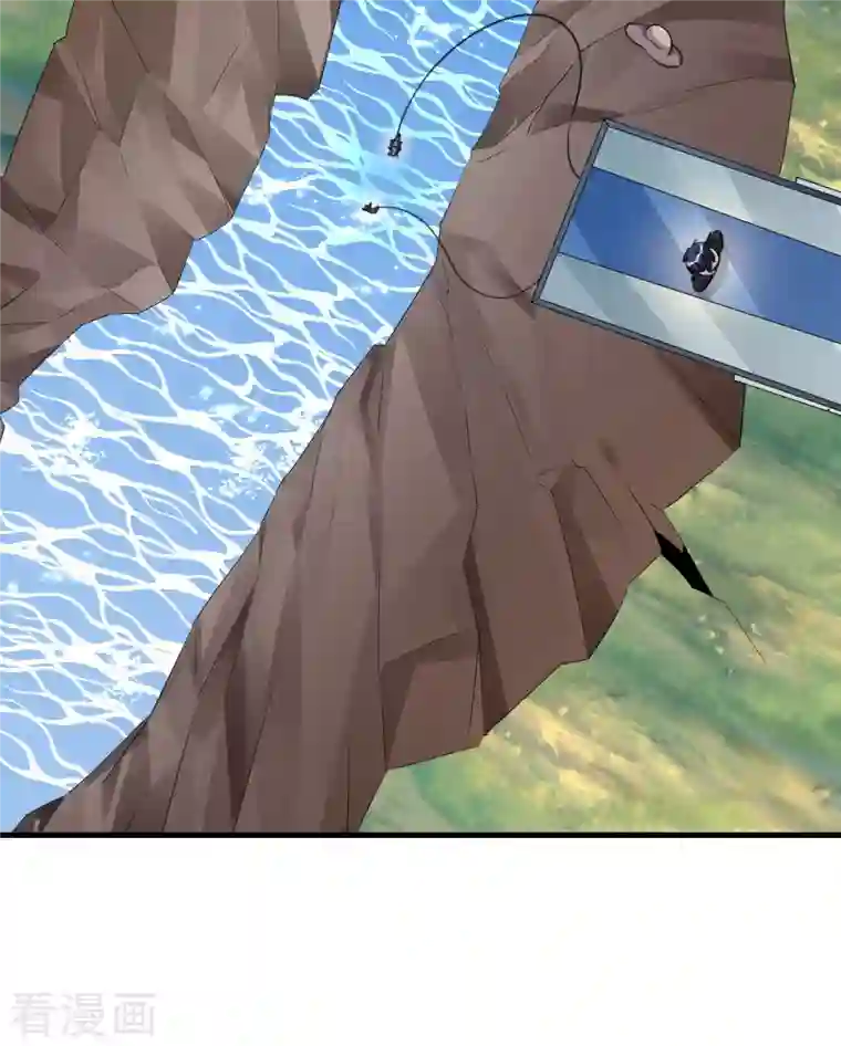 今天开始当首富第251话 “奖励”奸臣计划失败？！