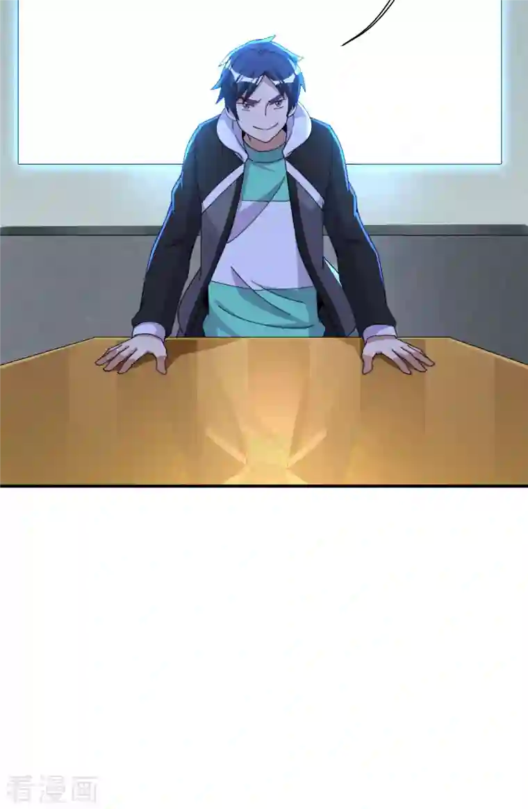 今天开始当首富第252话 二次元不抽卡手游