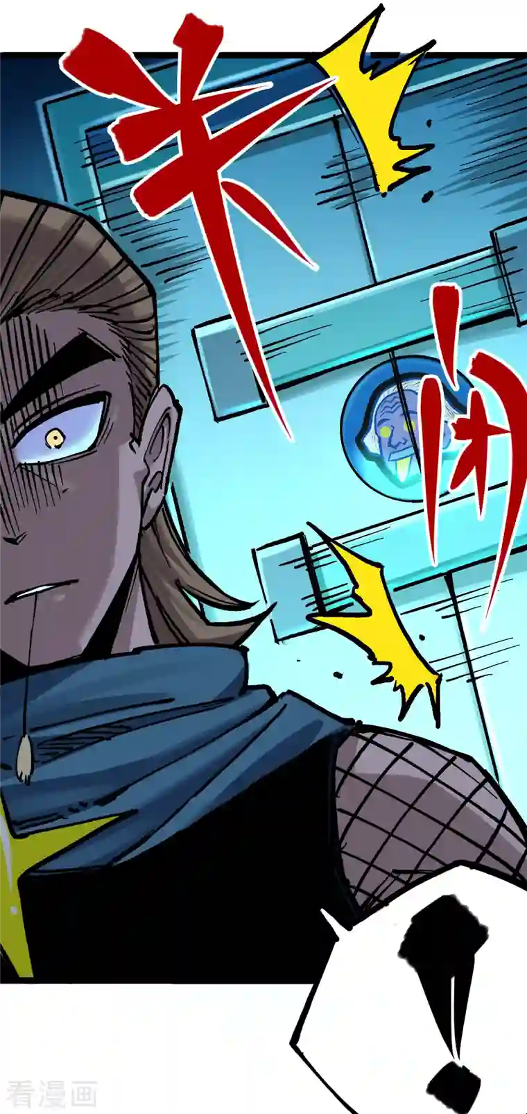 伍六七:黑白双龙第7话12 斯特国，来袭！