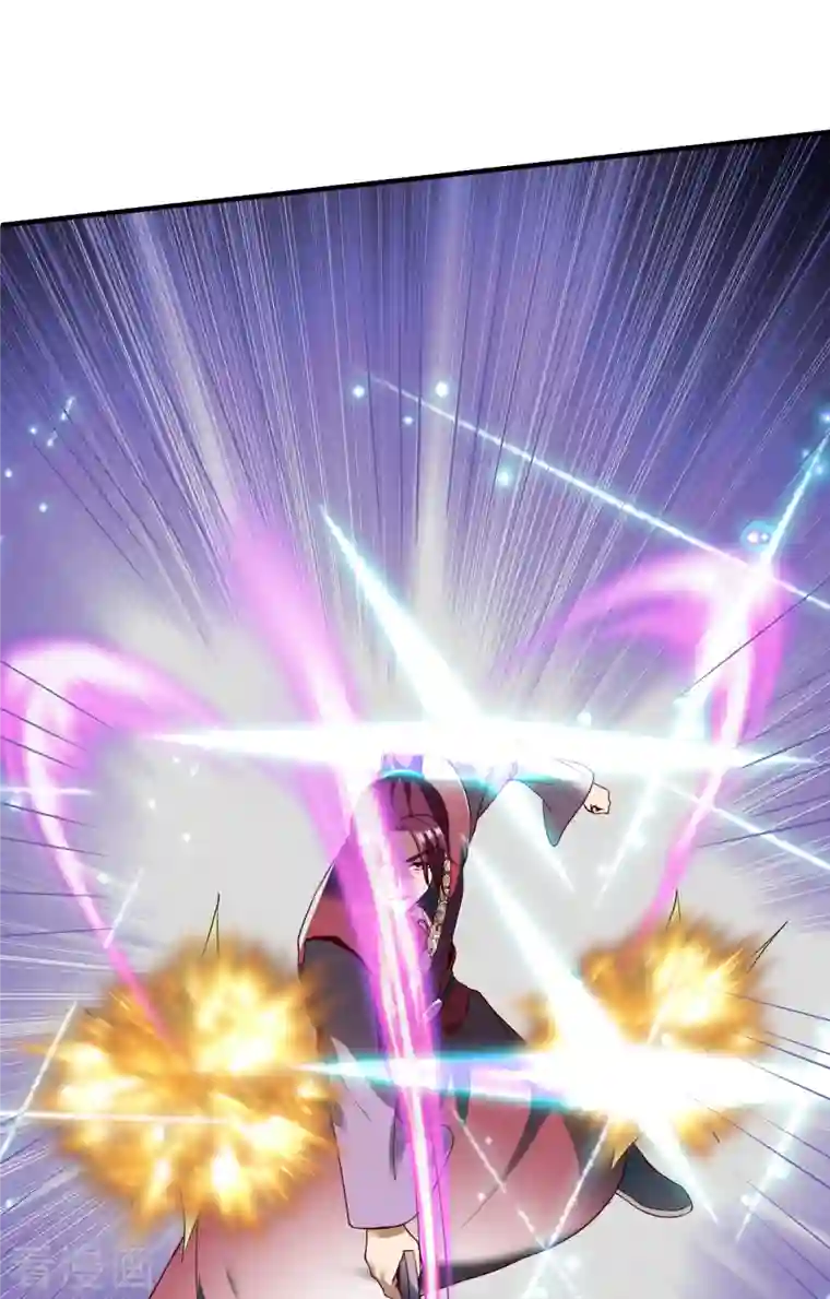 战鼎第297话 消耗战