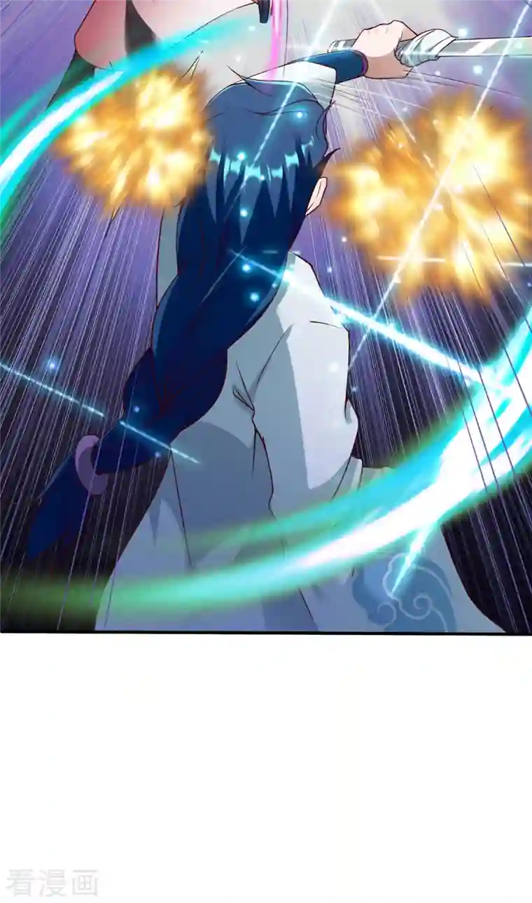 战鼎第297话 消耗战