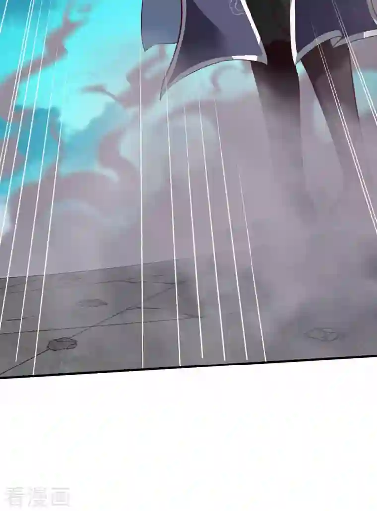 战鼎第298话 张清风