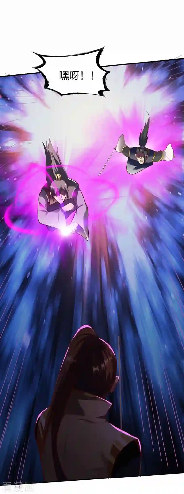 战鼎第298话 张清风