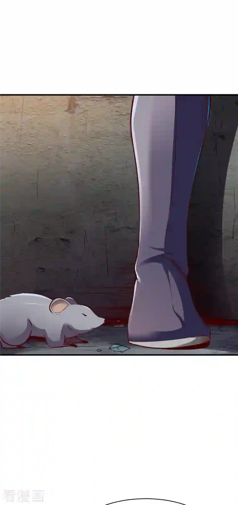 战鼎第299话 打下手