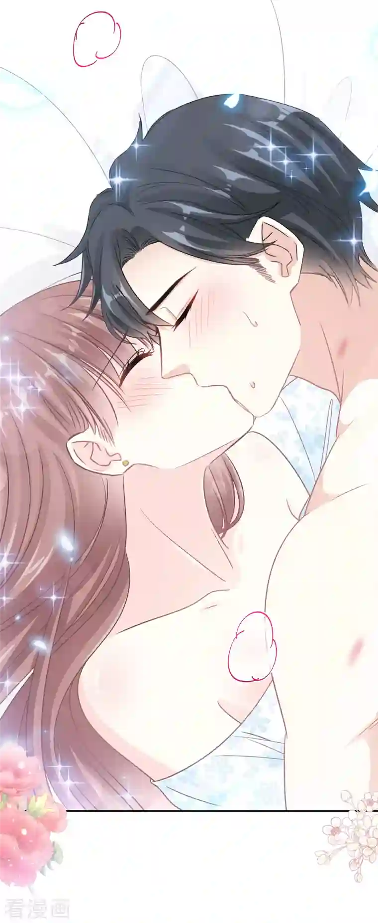 霸道总裁轻轻爱第160话 心动的清晨