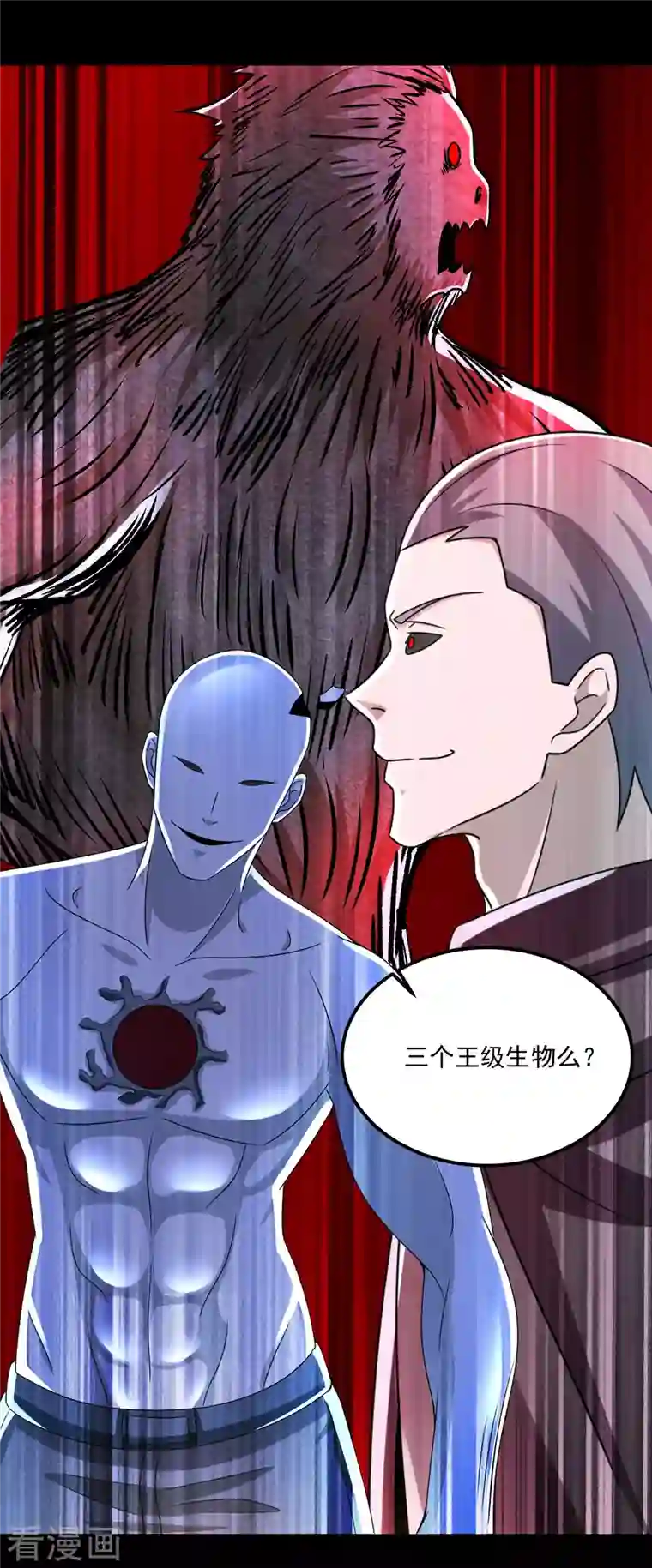 末世为王第376话 释放